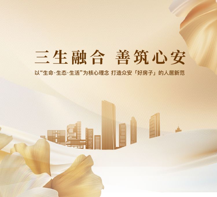 NG体育 - NG SPORTS官方平台 - 赛程比分