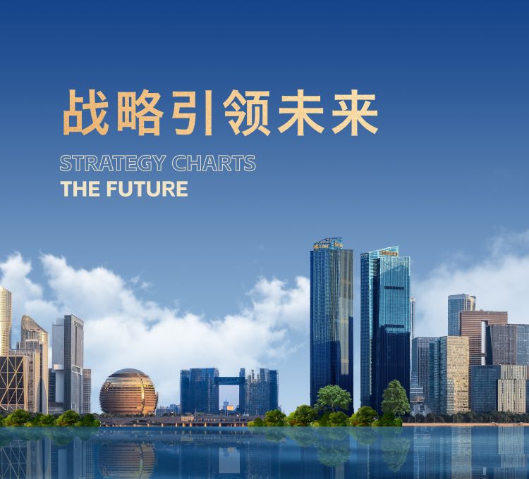 NG体育 - NG SPORTS官方平台 - 赛程比分