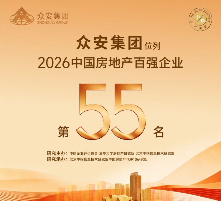 NG体育 - NG SPORTS官方平台 - 赛程比分