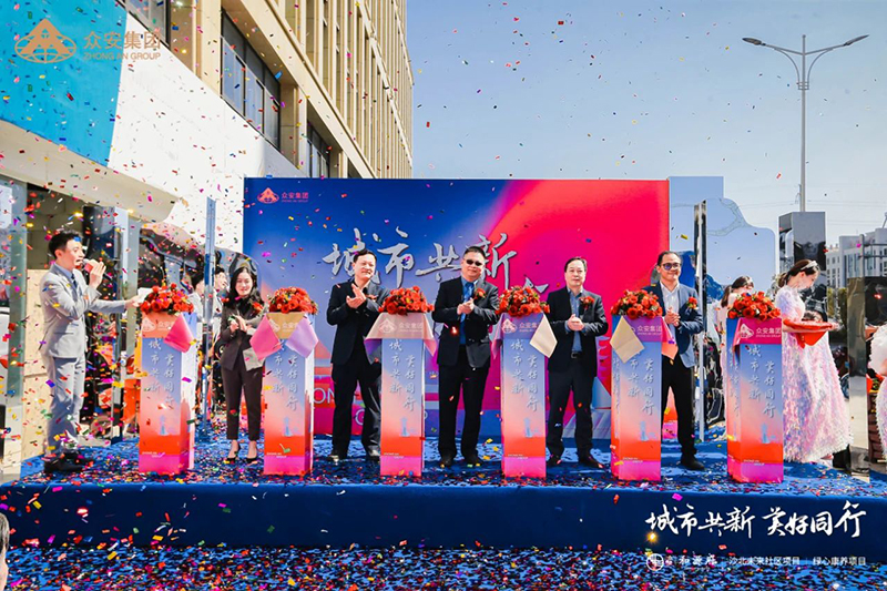 NG体育 - NG SPORTS官方平台 - 赛程比分