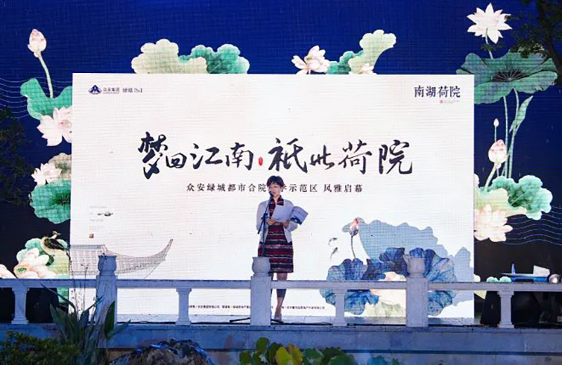 NG体育 - NG SPORTS官方平台 - 赛程比分