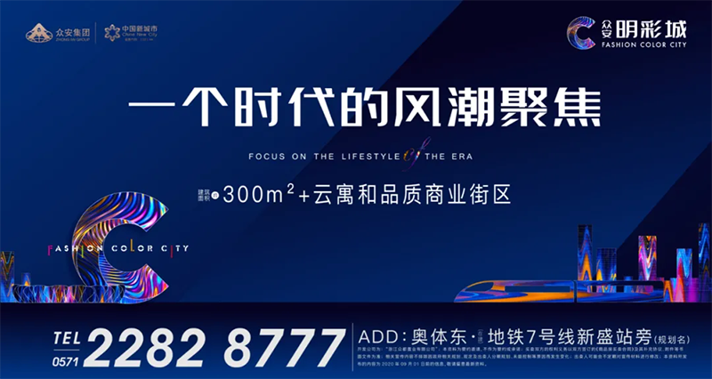 NG体育 - NG SPORTS官方平台 - 赛程比分