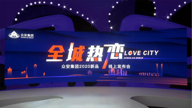 NG体育 - NG SPORTS官方平台 - 赛程比分