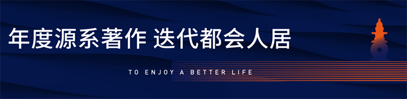 NG体育 - NG SPORTS官方平台 - 赛程比分