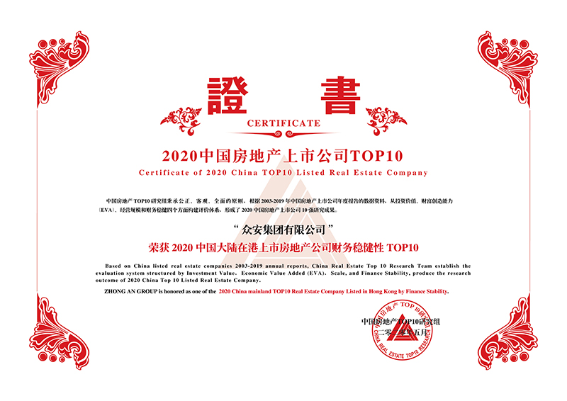 NG体育 - NG SPORTS官方平台 - 赛程比分