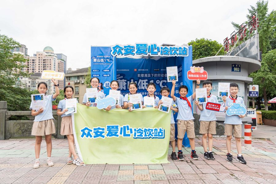 16352141893902461WPe.jpg 爱心水站国泰花园-41副本.jpg
