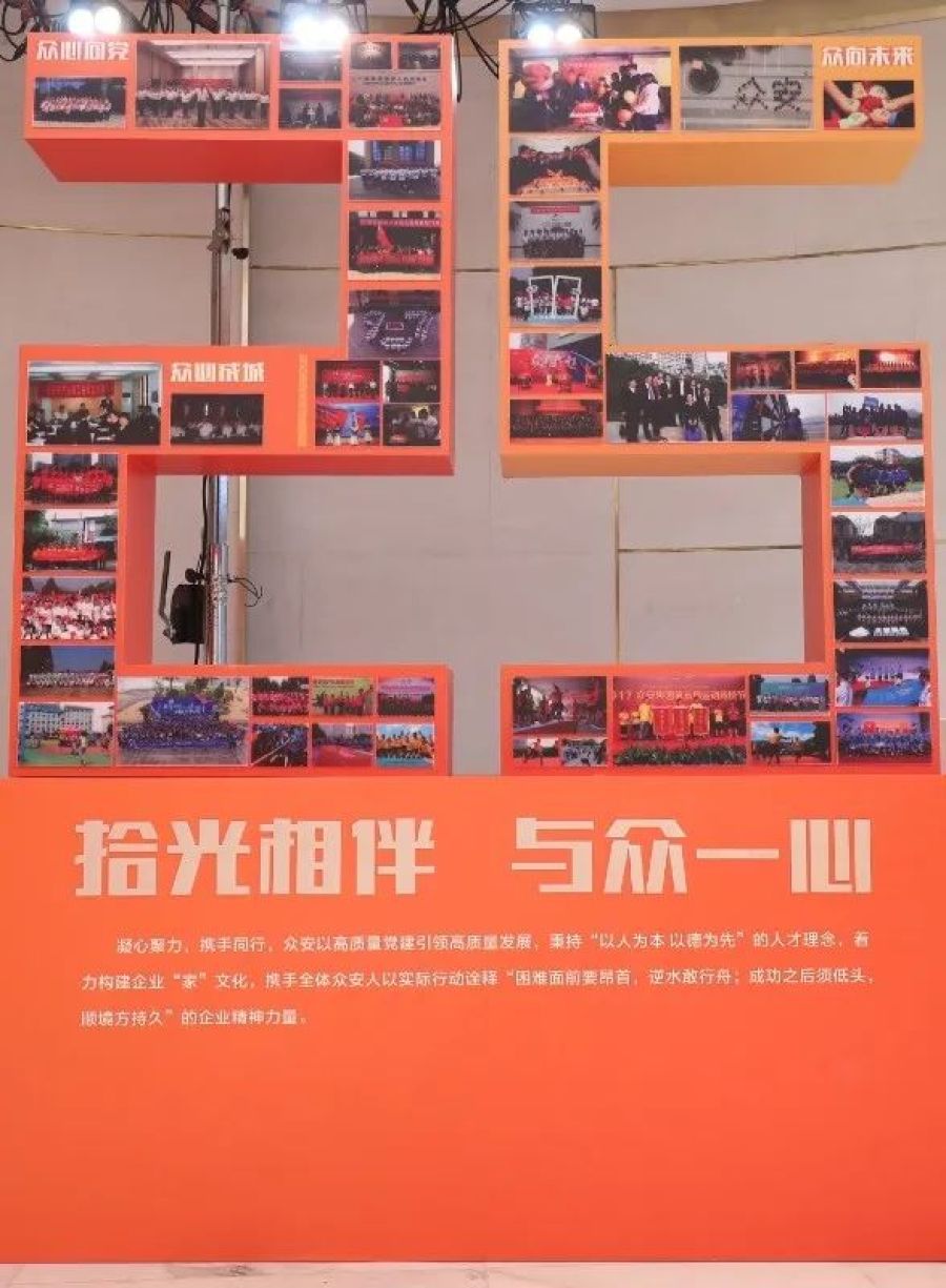 16732306041029862Hd1.jpg 微信图片_20230109101623.jpg