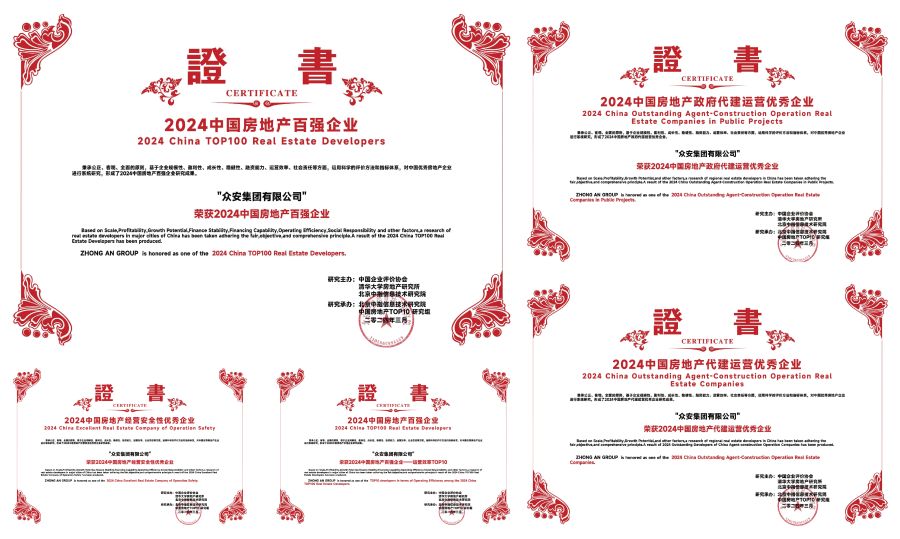 1743579592281684Ldee.jpg ng体育声誉一览 (2).jpg